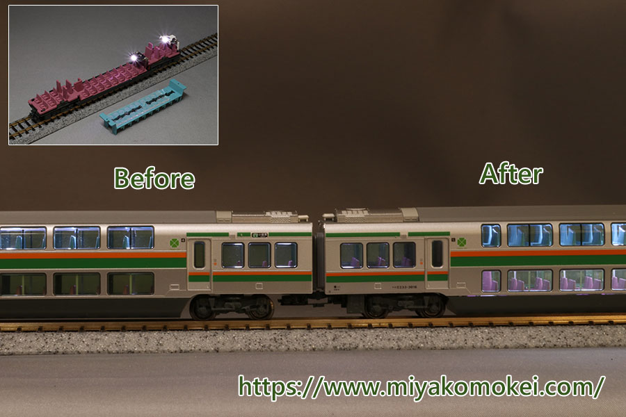 Nゲージ】 室内灯プリズム K-92 K社グリーン車用 再生産しました