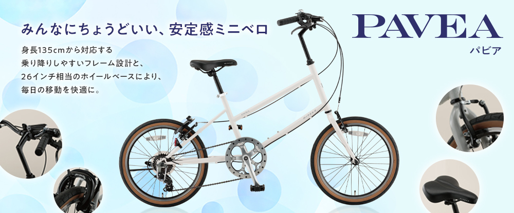 配送不可】miyata “ITAL SPORT” 配送不可】miyata “ITAL SPORT” 配送