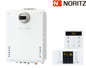 ノーリツ ガス給湯器 GT-2070AW-T BL | 給湯器駆けつけ隊ミズテック