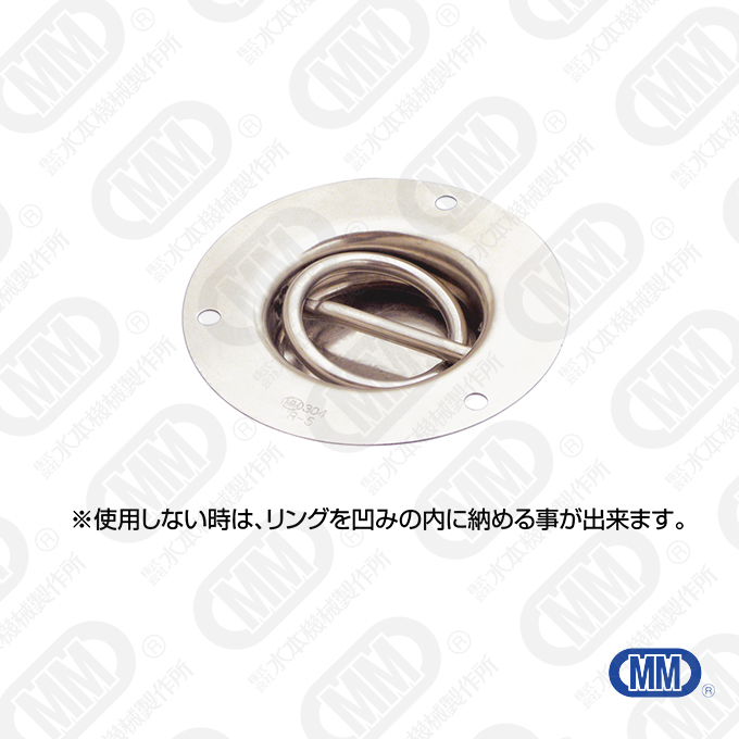 埋込みリングフック - 株式会社 水本機械製作所 ステンレスチェーン