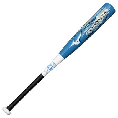 バット｜野球｜ミズノ公式オンライン