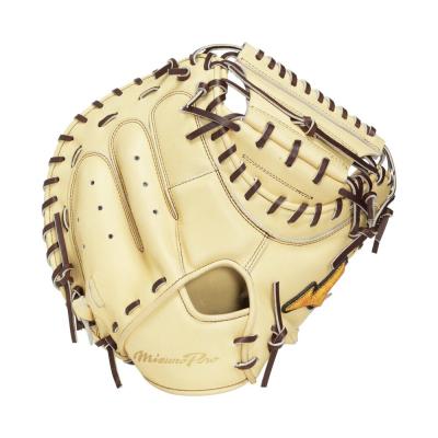 キャッチャーミット｜軟式｜グローブ／グラブ｜野球｜ミズノ公式オンライン