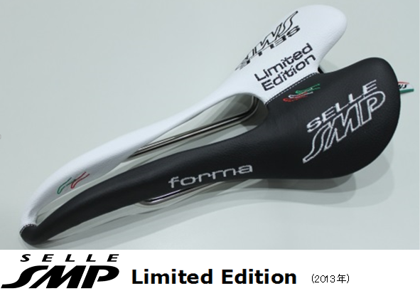Selle SMP Limited Edition 過去の販売カラーをご紹介！ | ブログ