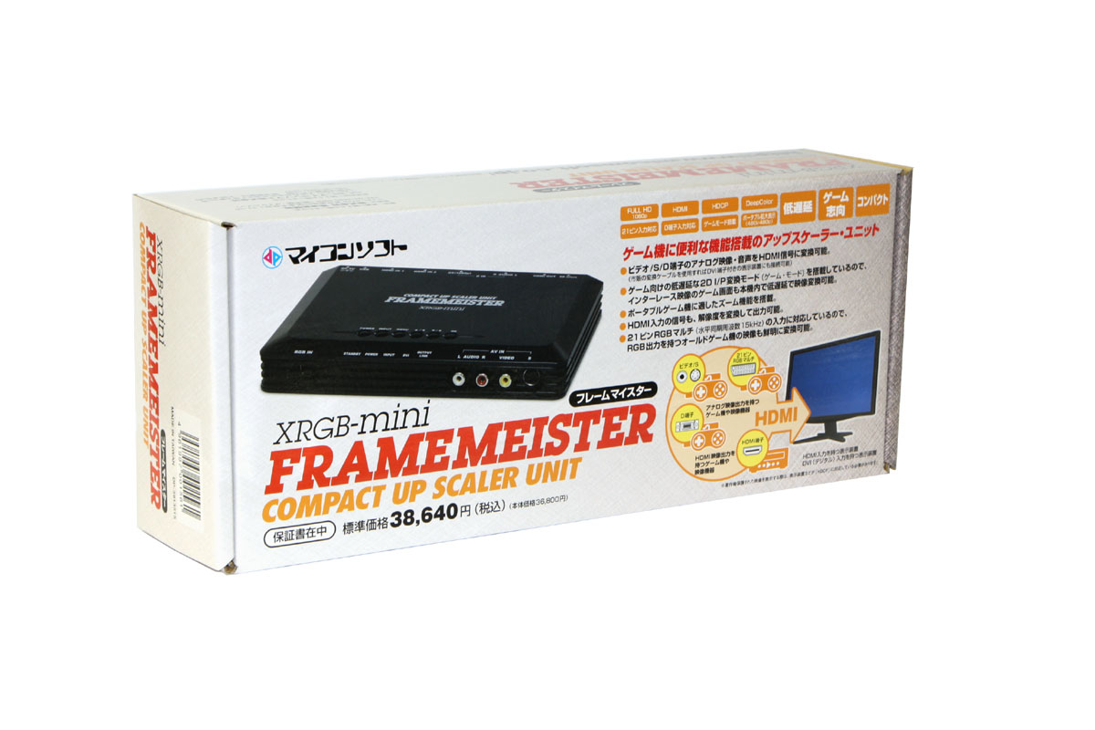 XRGB-mini FRAMEMEISTER / マイコンソフト株式会社