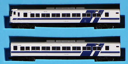 185系試案塗装 ミディアムブルー編成 7両セット | マイクロエース