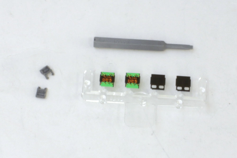 651系「スーパーひたち」 基本＆増結セット | KATO(カトー) 10-1584 10