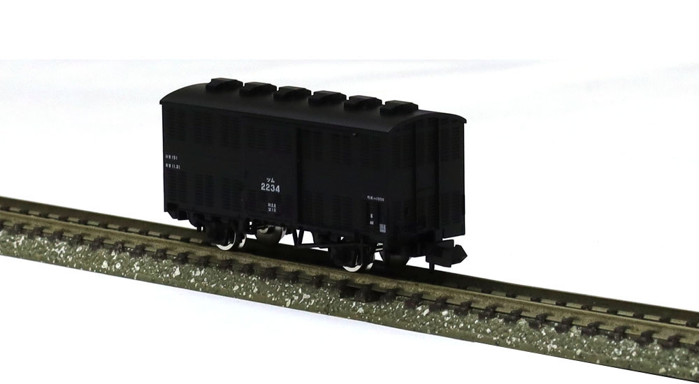 ツム1000形 | TOMIX(トミックス) 2737 鉄道模型 Nゲージ 通販
