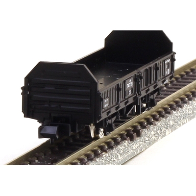 小田急3000形 7次車 ブランドマーク付き 基本＆増結セット | グリーン