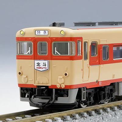 キハ40-700 1700形（JR北海道色 宗谷線急行色）セット（2両） | TOMIX