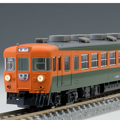 185 200系特急電車（国鉄特急色）セット （7両） | TOMIX(トミックス