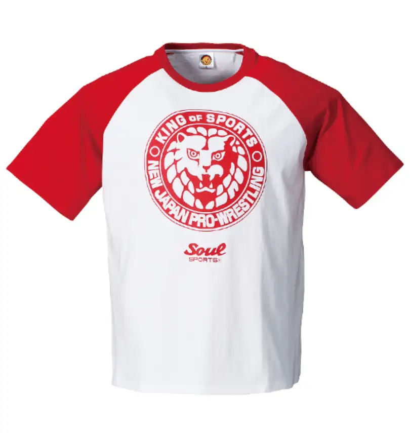 SOUL SPORTS × NJPW ライオンマークラグラン半袖Tシャツ | Japanese