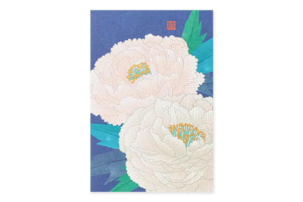 ハガキ/ポストカード｜紙シリーズ｜ポストカード 寒牡丹柄 S2(80010006