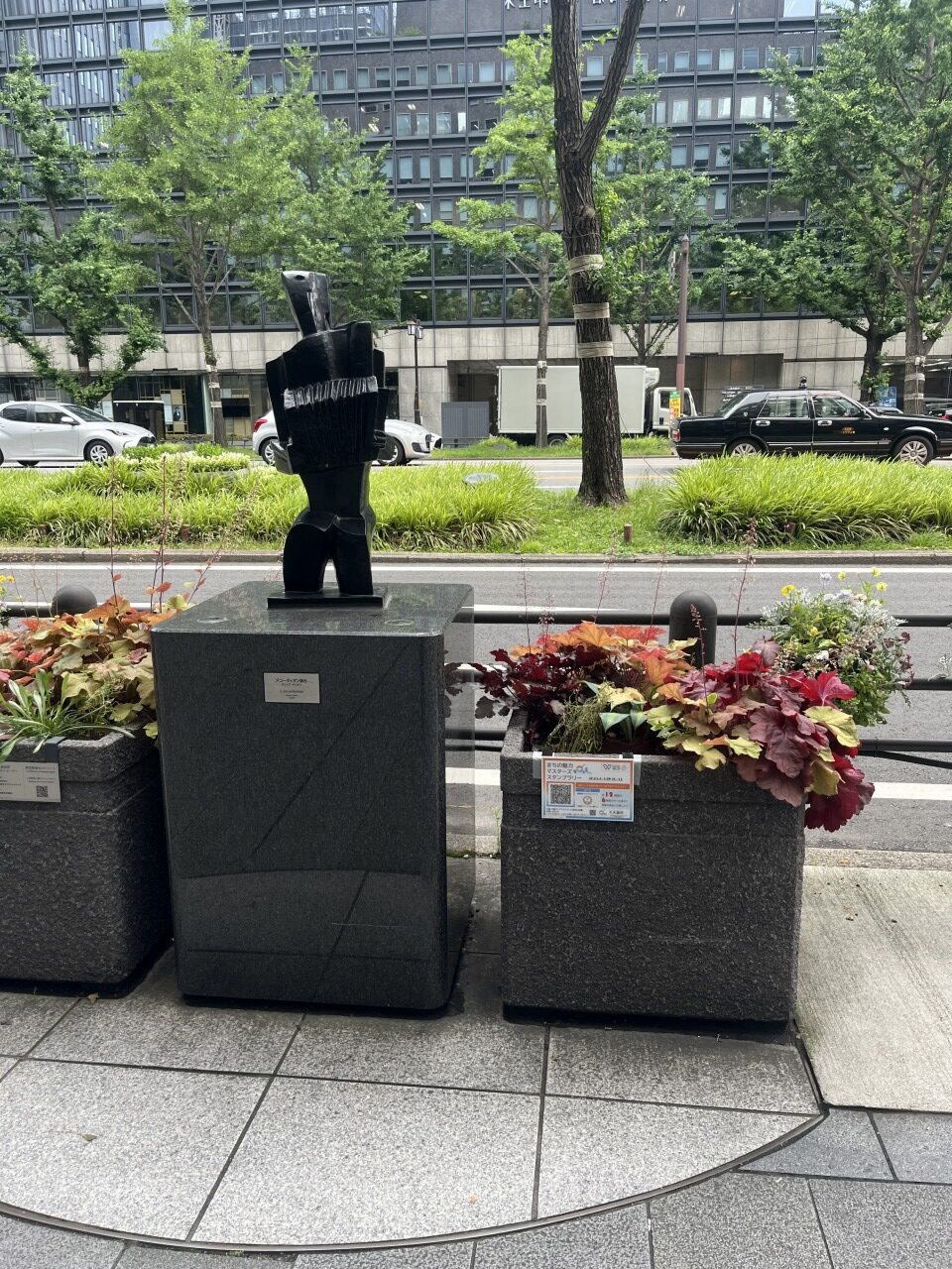 EXPO2025 DIGITAL WALLETで楽しむ「まちの魅力マスターズ スタンプ