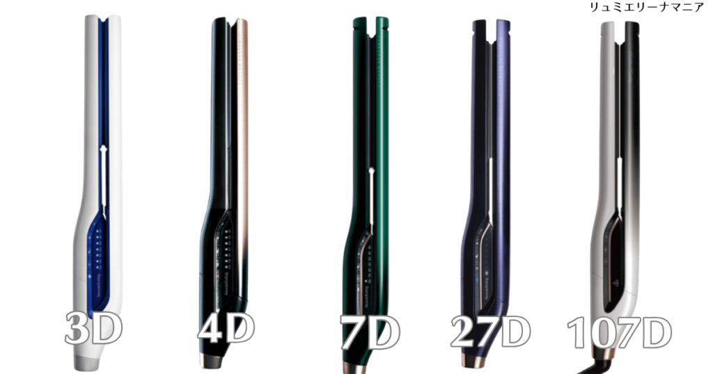 美容師おすすめ】使えば使うほど髪が綺麗になるヘアアイロン5選