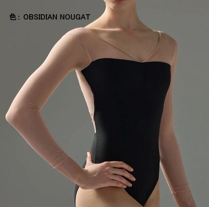 BODILE ボディール】SASHA 長袖 バレエ レオタード Vネック エレガント