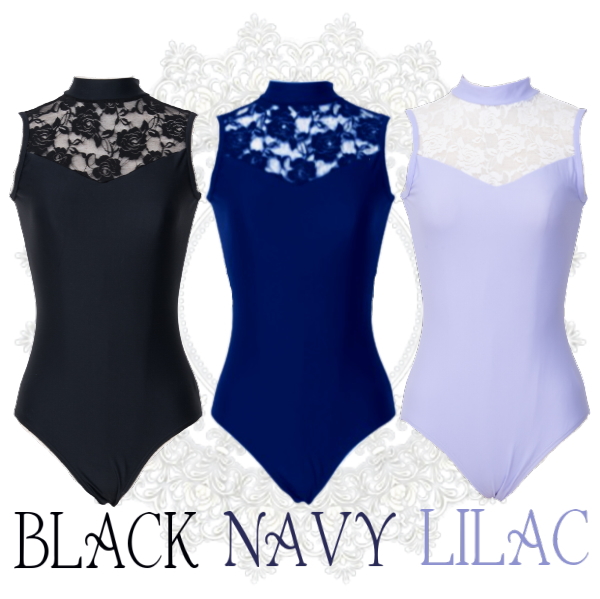 バレエ レオタード 大人 ジュニア ホルターネック レース ハイネック