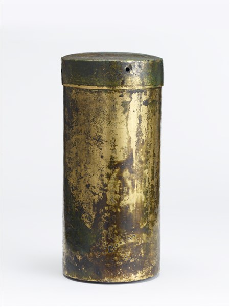 藤原道長経筒 - MIHO MUSEUM