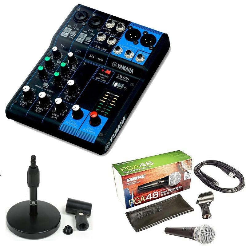 YAMAHA MG06 コンパクト ミキサー + PGA48XLR ダイナミック マイク +