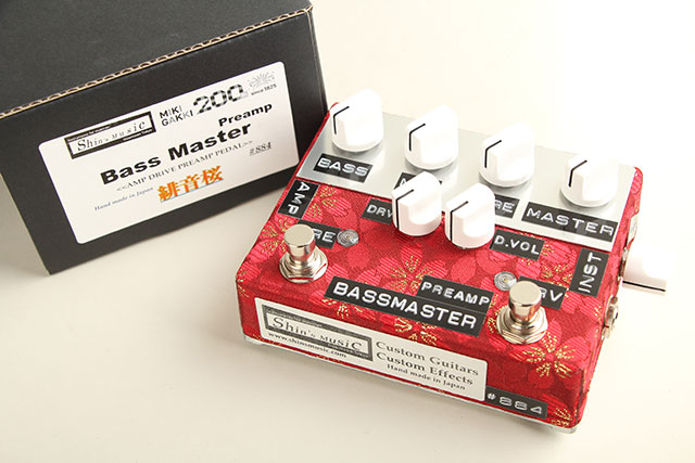 Shin's Music 商品一覧 | 三木楽器公式通販サイト