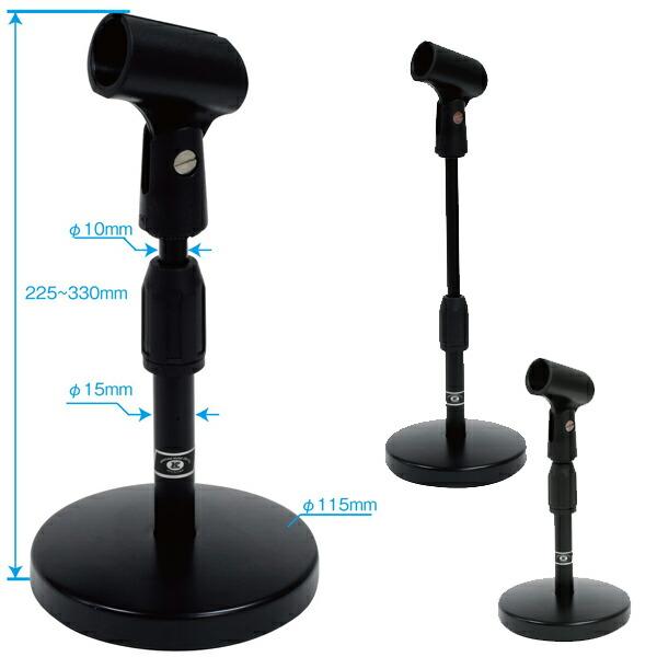 YAMAHA ミキサー MG06X マイク ＆ 卓上マイクスタンド セット: PA