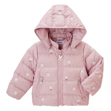 ダウンジャケット – ミキハウスオフィシャルサイト