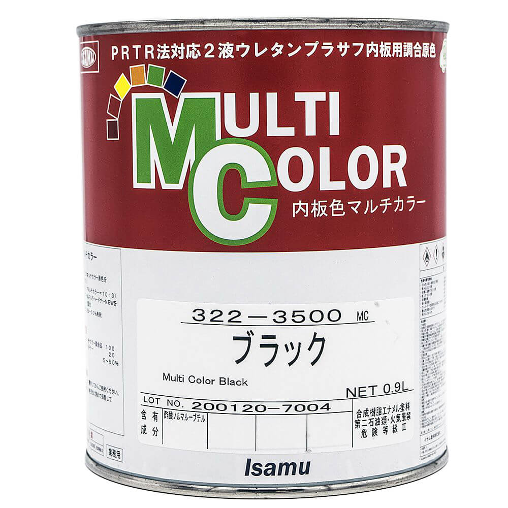 内板色マルチカラー原色 マルチカラー原色 [multicolor] - 4,070円