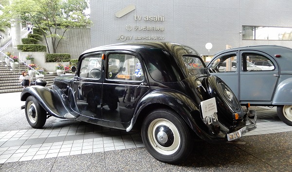 M-BASE エムベース ｜ カタログとその時代