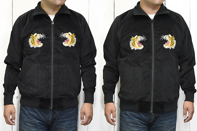 テーラー東洋(Toyo)「TIGER」虎刺繍・別珍スカジャージ/tt68585