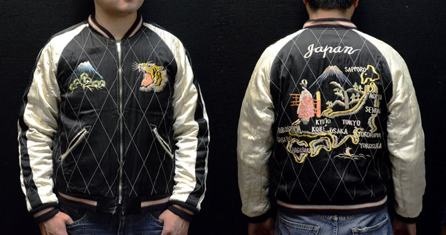 テーラー東洋【港商】別珍スペシャルスカジャン『RED CROWNED CRANE