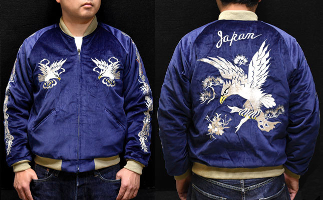 テーラー東洋スカジャン「White Eagle×Tiger head」別珍×サテンキルト