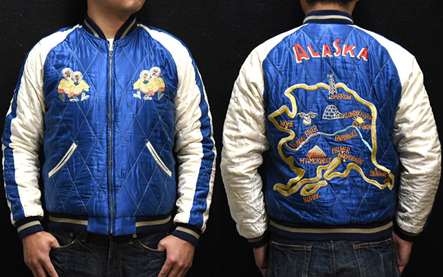 東洋スカジャン【ALASKAN HUSKY×ALASKA MAP】別珍スカ・NO-383/tt14206-119