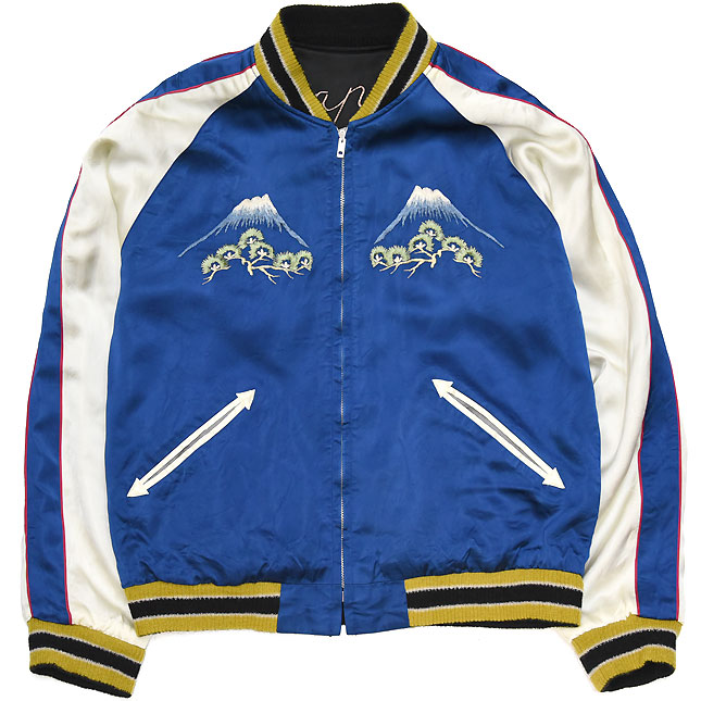 東洋スカジャン・港商SPECIAL EDITION「DRAGON & TIGER×EAGLE」NO-940