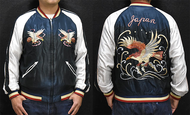 東洋スカジャン「EAGLE×DRAGON」サテンスカ・エージングモデル NO-948