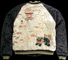 テーラー東洋「DRAGON×OKINAWA MAP」別珍×サテンスカジャン/tt10727-145