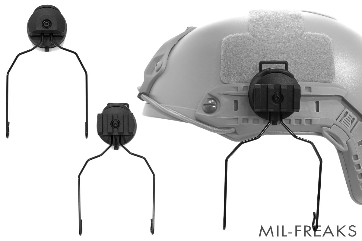 WADSN 3Mタイプ MSA SORDIN ヘッドセット Ops-Core ARCレール用