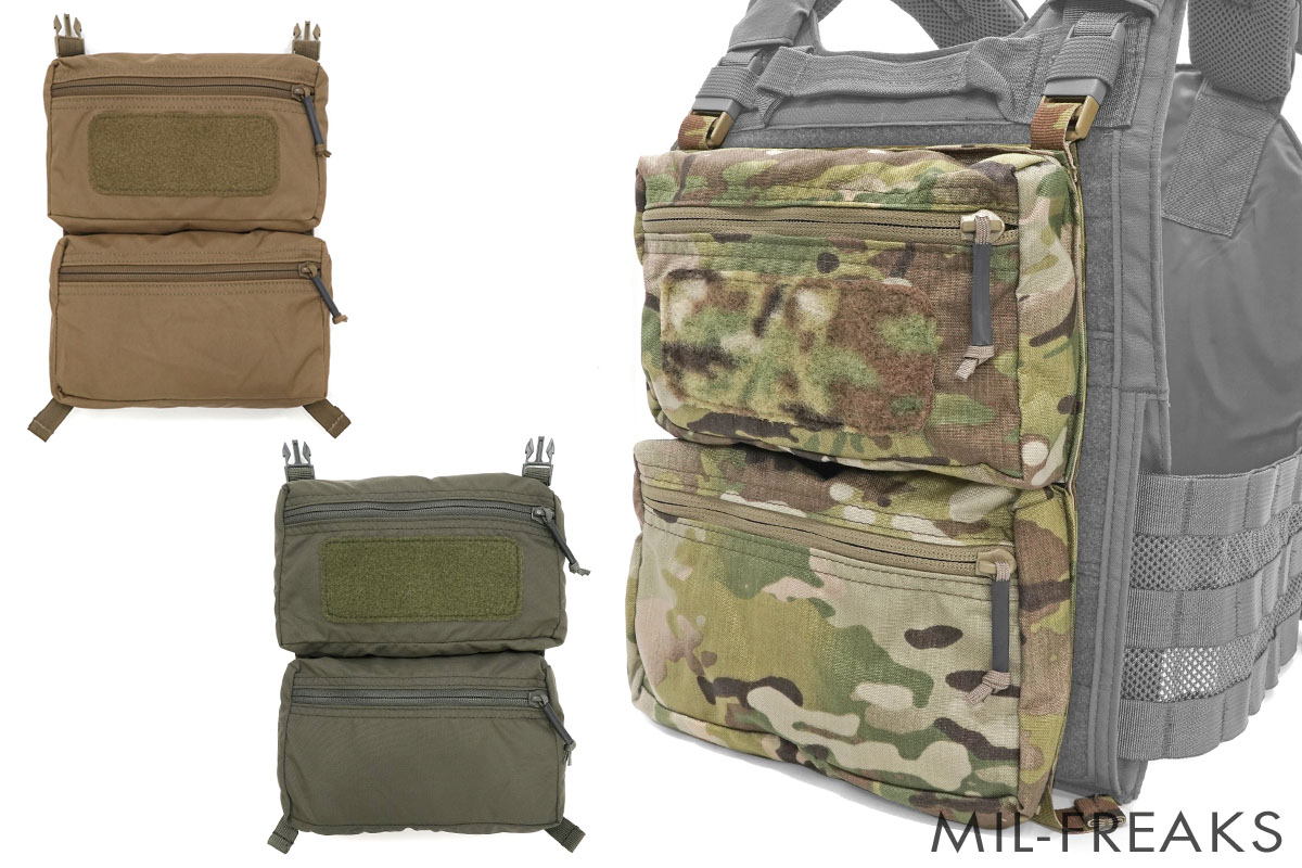 LBX LBX-4040D MAP Dual Utility Back Panel デュアルポーチ バック