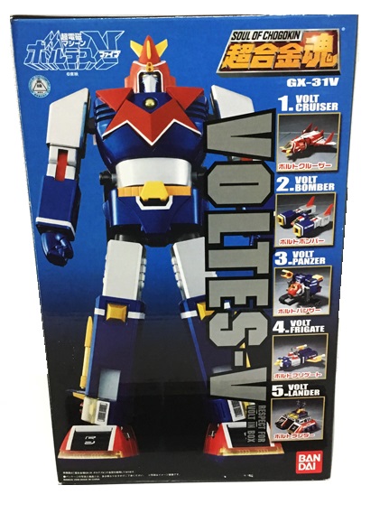 超合金魂 GX-31V ボルテスV RESPECT FOR VOLT IN BOX 買取参考価格