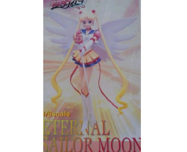 鴨棒 エターナルセーラームーン 美少女戦士セーラームーン 1/4