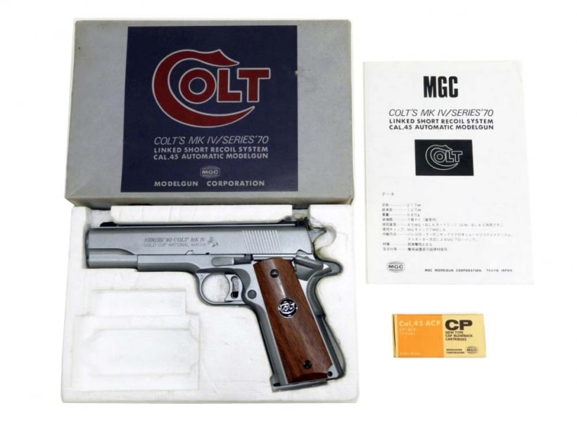 MGC] コルト ゴールドカップ ナショナルマッチ シルバーの買取価格と