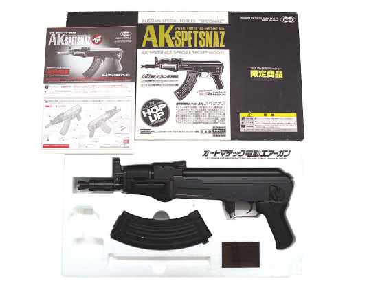 東京マルイ] AK スペツナズ 36th静岡ホビーショー限定モデルの買取価格