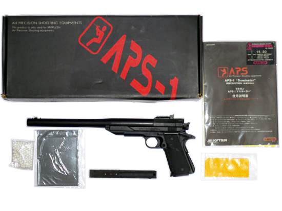 マルゼン] APS-1 ドミネーターの買取価格と高価買取のポイントなど