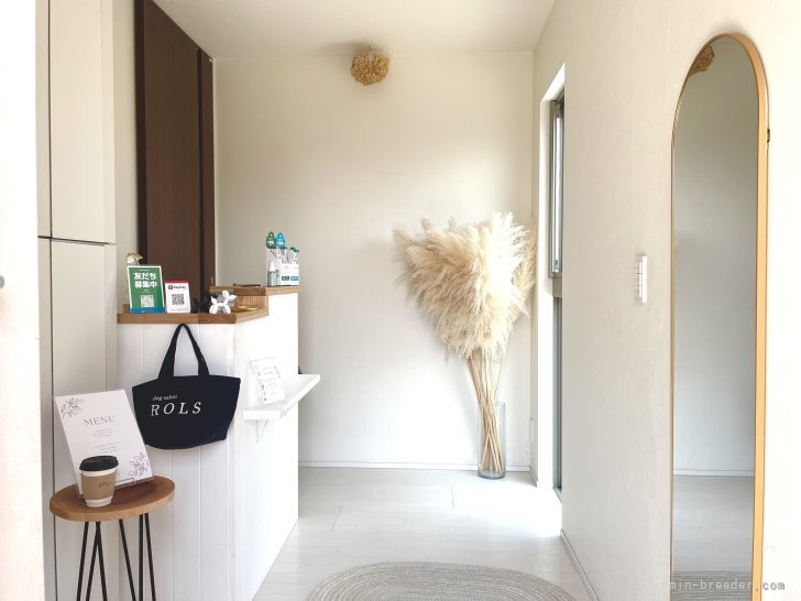 滋賀】竹内 華代(たけうち かよ)ブリーダー｜みんなのブリーダー