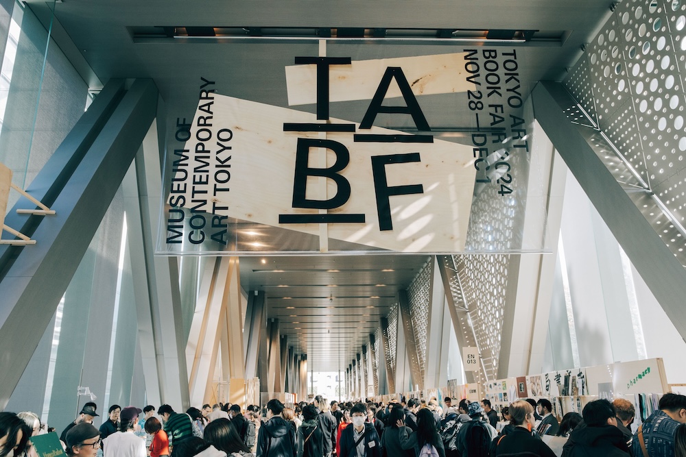 アジア最大級『TOKYO ART BOOK FAIR』で 世界中のアートブックに魅せ