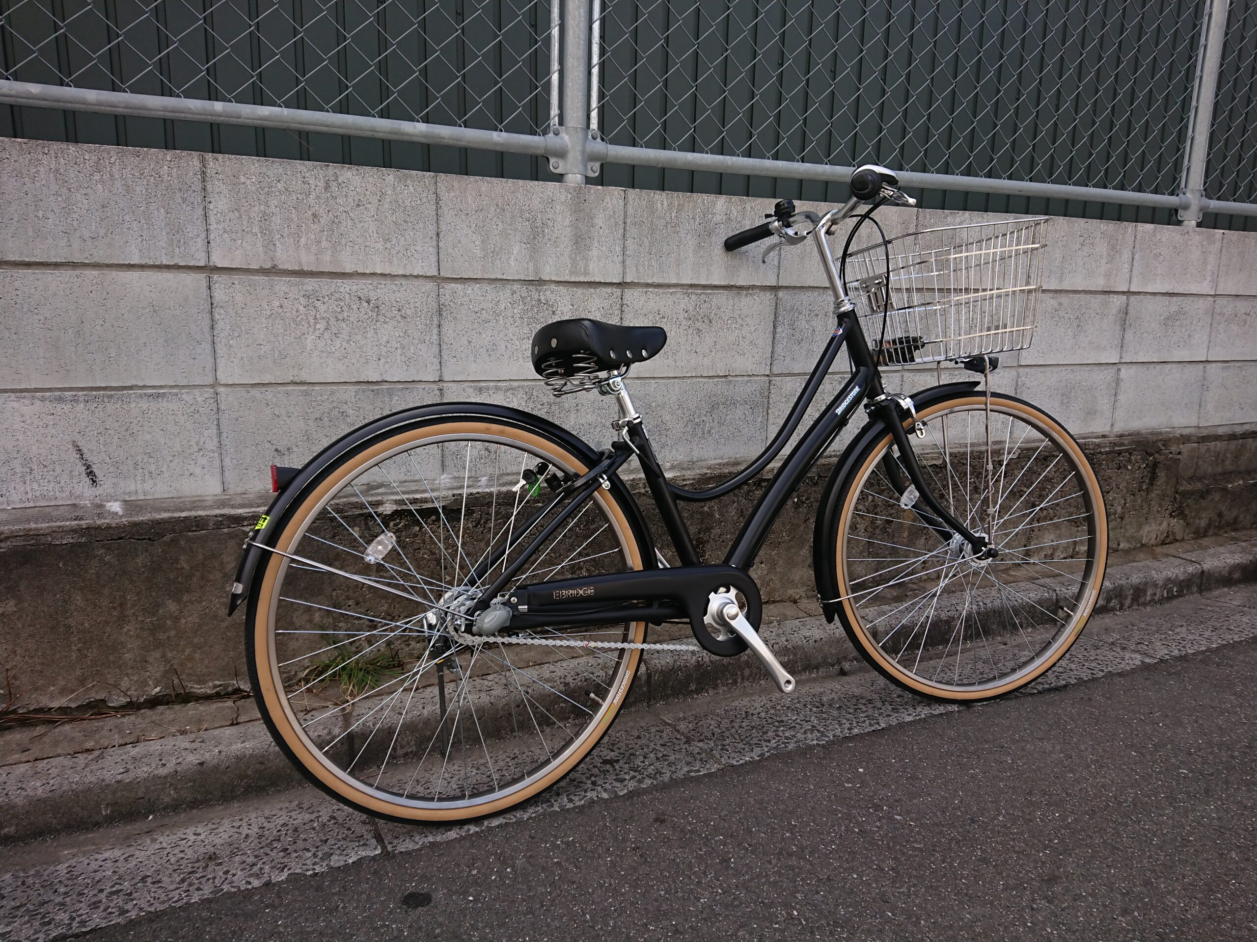 ブリヂストン エブリッジL(エル) 限定カラー