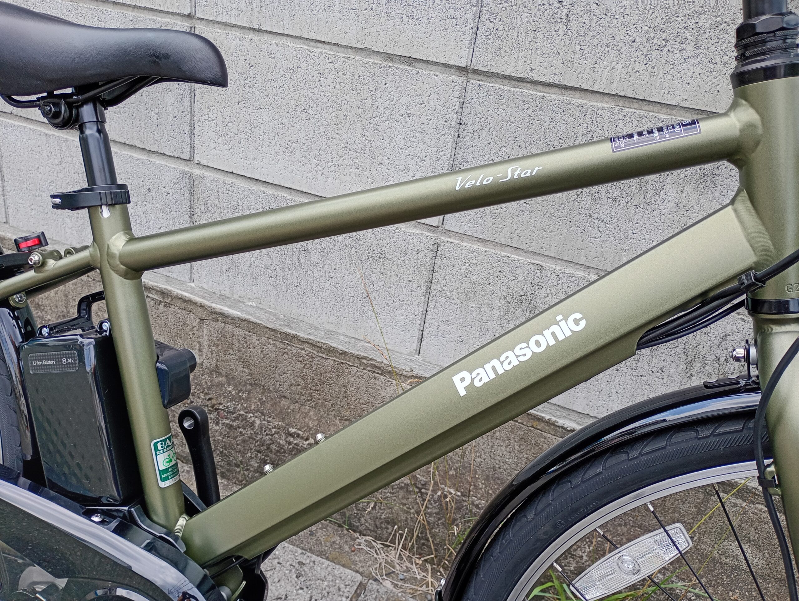 パナソニック ベロスター 限定カラー