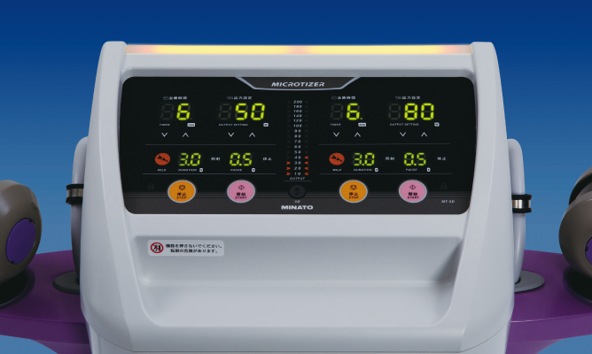MICROTIZER [MT-5]｜Products｜ミナト医科学株式会社