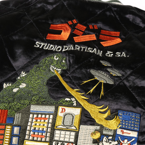 STUDIOD'ARTISAN / ステュディオダルチザン 怪獣大戦争別珍スカジャン