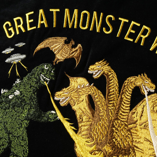 STUDIOD'ARTISAN / ステュディオダルチザン 怪獣大戦争別珍スカジャン