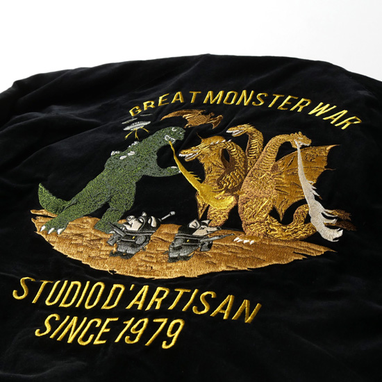 STUDIOD'ARTISAN / ステュディオダルチザン 怪獣大戦争別珍スカジャン