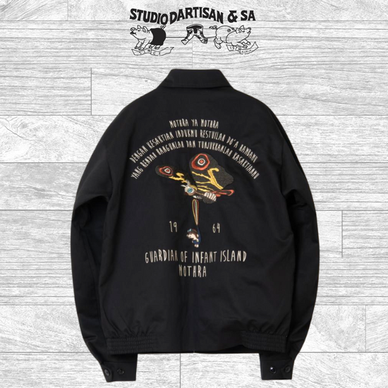 STUDIOD'ARTISAN / ステュディオダルチザン モスラ ベトジャン